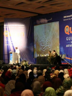 QUR’AN MEETING IN THE USA