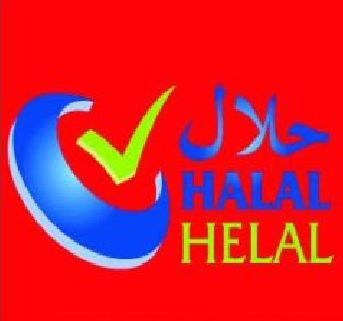 Conference on Halal and Healthy Products