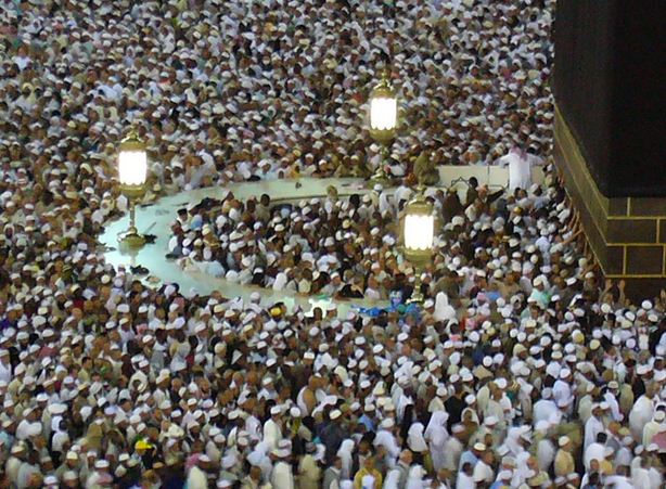 Experiencing the Hajj