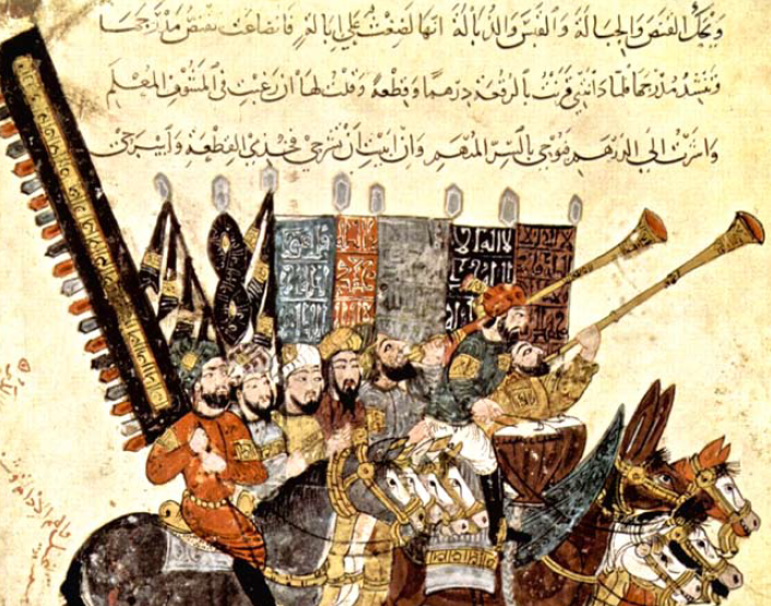 The History of Islamic Unity