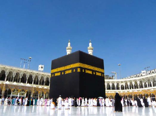 The Journey to the Kaaba, the centre of the world