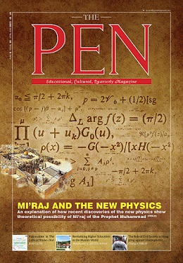 April-June 2013 Issue