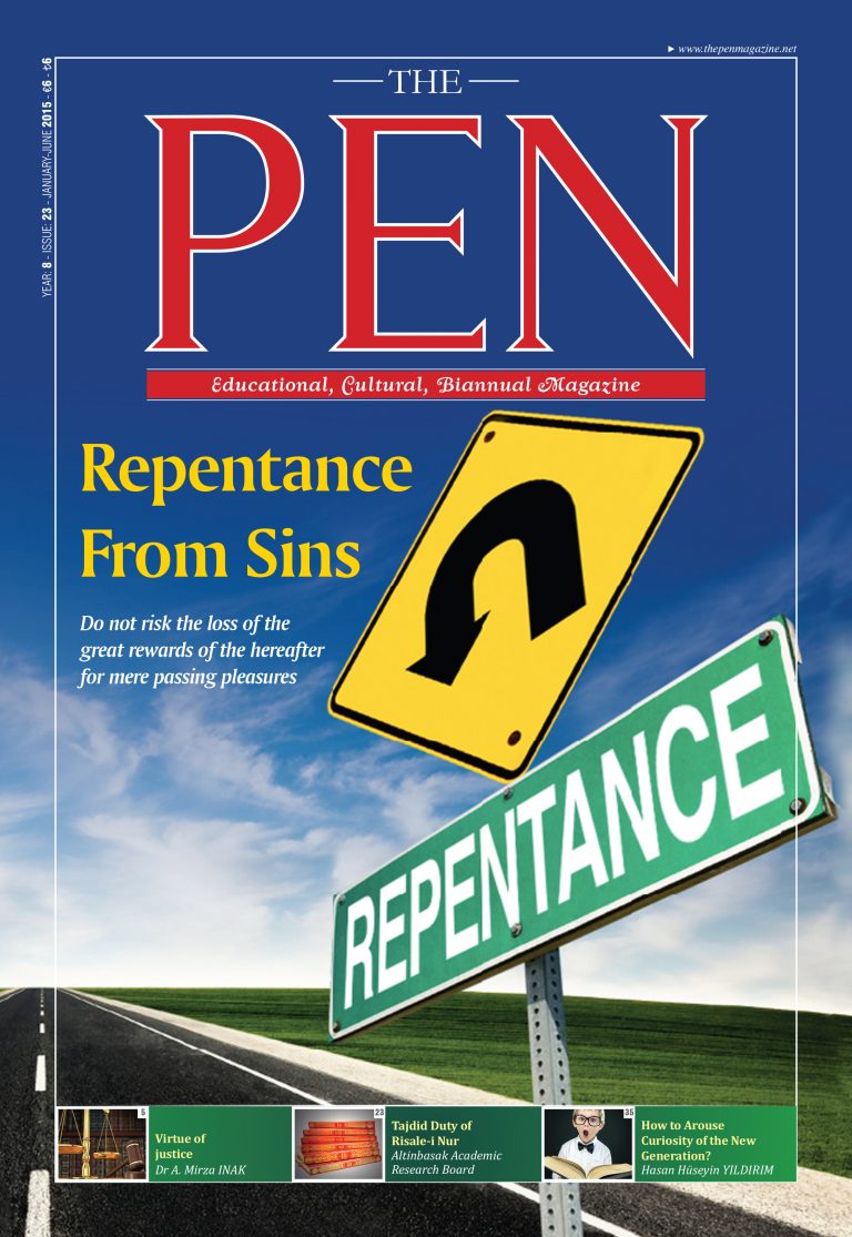 The Pen 23rd Issue