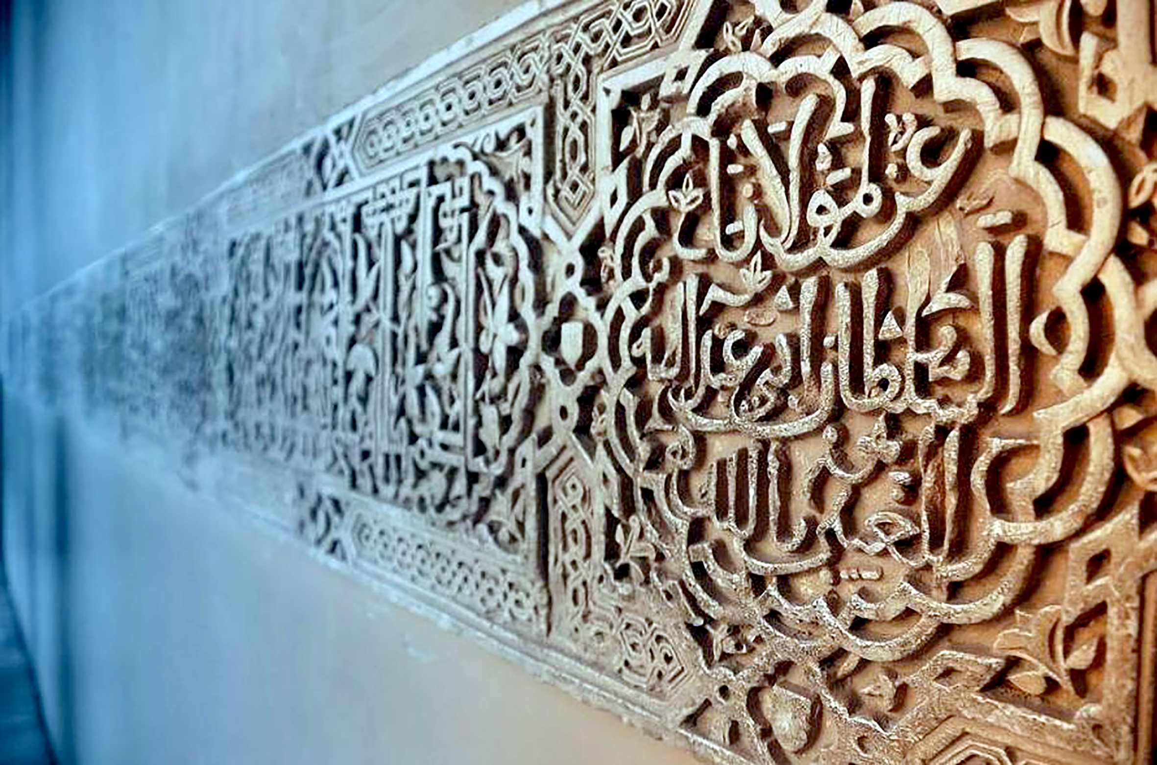 Tolerance in Islam: the case of Al-Andalus