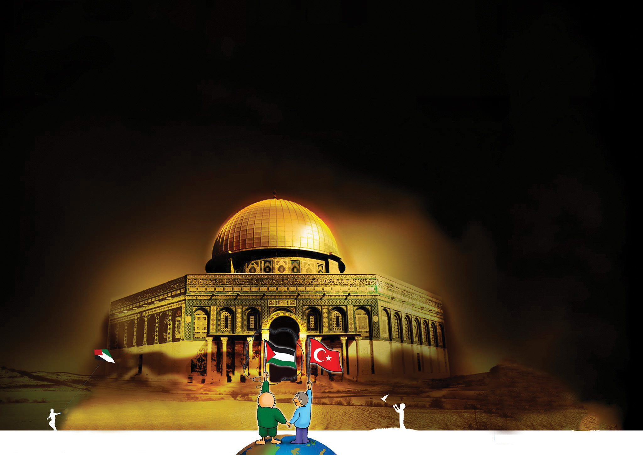 Al-Quds is ours