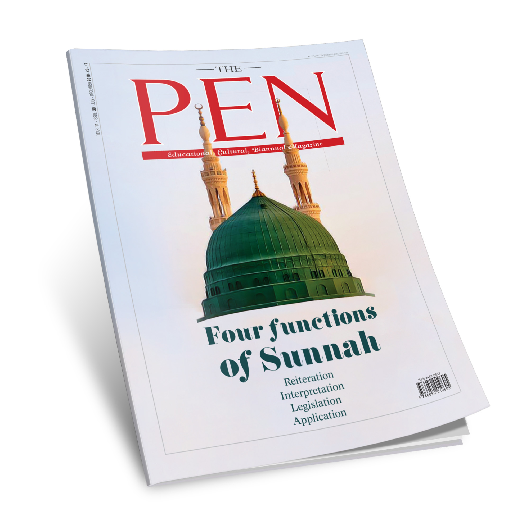 The Pen 30th issue